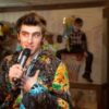 Ведущий Петр